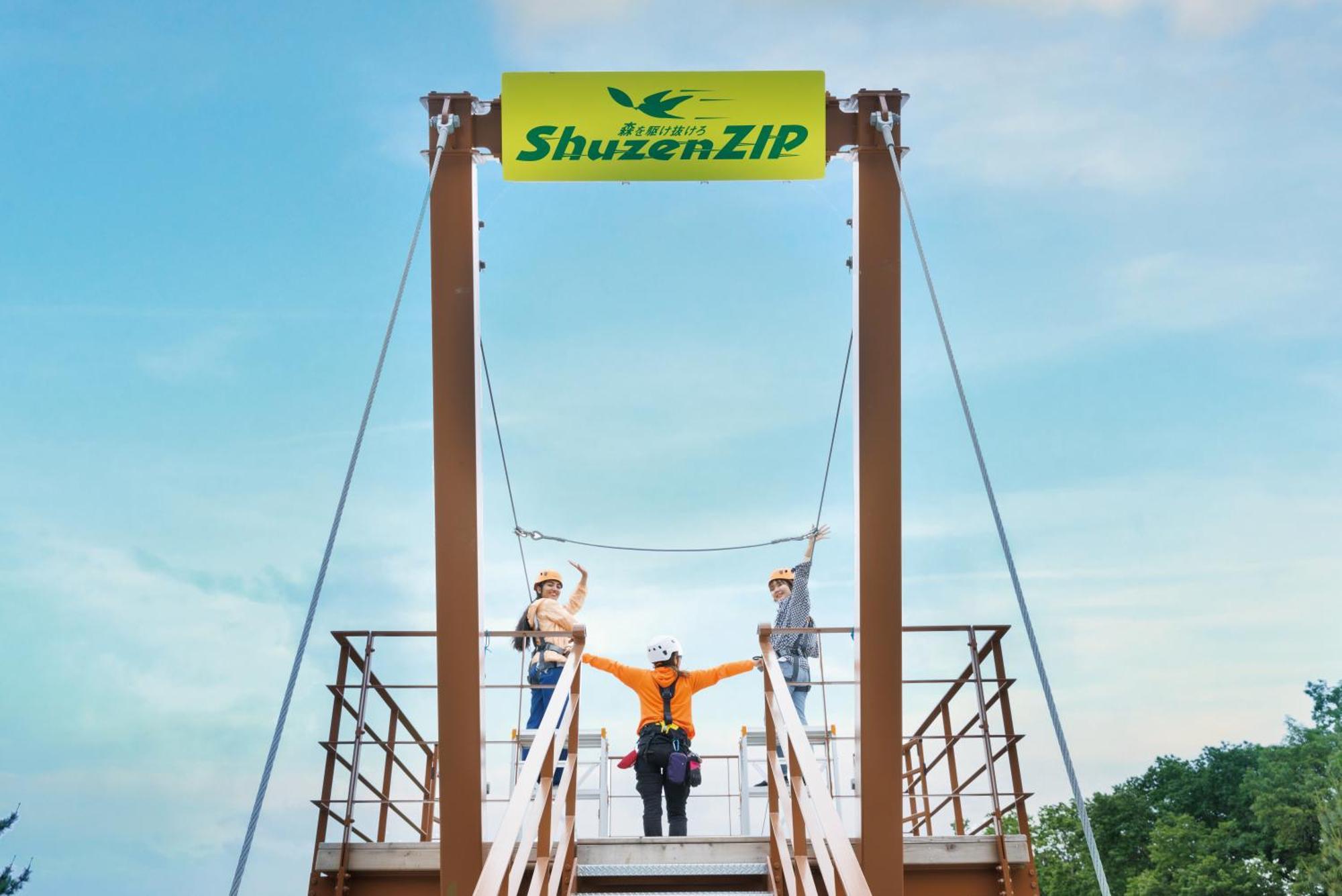 איזו Hotel Laforet Shuzenji מראה חיצוני תמונה
